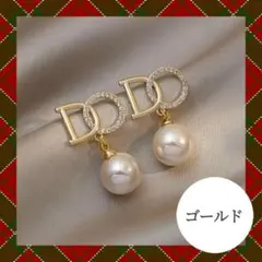 【新入荷！即日発送！】user_3ca00209様