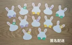 Item thumbnail for item a9b33f24-325d-441e-be67-a1e7894f67fc