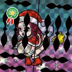 Item thumbnail for item 3e3b1637-3988-412f-ad23-4f3d32abc484