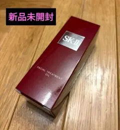 未開封　SK-II フェイシャルトリートメントオイル （美容オイル）50mlのサムネイル