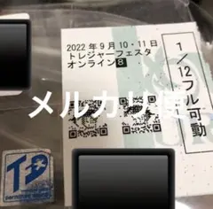 田中すみれ様リクエスト商品　ウマ娘 ガレージキット 2025年最新】ガレージキット ウマ娘の人気アイテム - メルカリ
