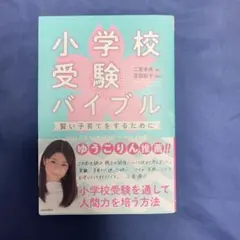 Item thumbnail for item 337434f6-48f5-4f8c-9c08-2a1efec7367a