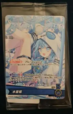 ホロライブ 雪花ラミィ 誕生日記念2024 ホロカ ホロライブカードゲーム