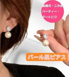 Item thumbnail for item 0ecffaf3-40fc-4413-afe8-e923abca276d