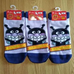 バイキンマン未使用ソックス3足セット①やなせたかし　23〜25cm　パープル