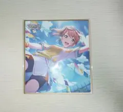 花里みのり 色紙 22A - メルカリ