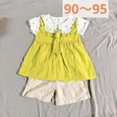 女の子2点まとめ売り　チュニック型襟付き半袖　　マスタード色　ショートパンツ
