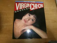 DXプレイボーイ バージン・チチ　松田聖子　浅野ゆう子　山口百恵　田中好子他