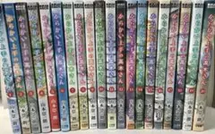 おはなし名画シリーズ 絵本画集 20冊セット 博雅堂出版 - メルカリ