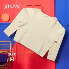 【grove 】ニットカットソー Mサイズ アイボリーホワイト