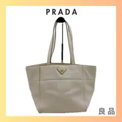 プラダPRADAヴィッテロダイノ BN2423白ホワイト系シボ革トートバッグ プラダPRADAヴィッテロダイノ BN2423白ホワイト系シボ革トートバッグ