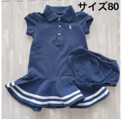 Ralph Lauren ポロワンピース サイズ80