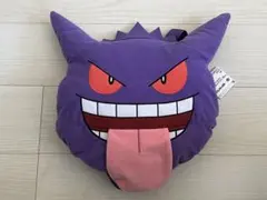ポケモン　顔型ぬいぐるみリュック〜ゲンガー〜舌出しver.