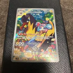 2026年最新】ナンジャモのタイカイデンの人気アイテム - メルカリ