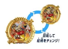 Item thumbnail for item bbbd3f9b-be9f-4080-afb4-bb36e88c567a