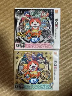 【動作確認済み】妖怪ウォッチ2 元祖・本家 2本セット