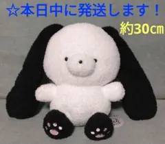 【 じょせまる　BIGぬいぐるみ ② 『 ごまみるく 』】