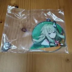 草薙寧々　E賞　アクリルキーホルダー