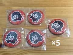 2026年最新】ニート部 このの人気アイテム - メルカリ