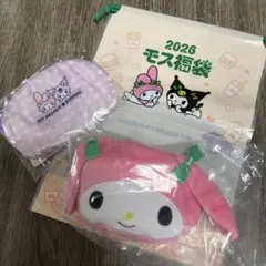 モスバーガー福袋 2026 マイメロディ　トートバッグ＆ポーチ