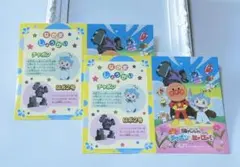 映画「それいけ！アンパンマン チャンポンのヒーロー！」特典ステッカー　2枚セット