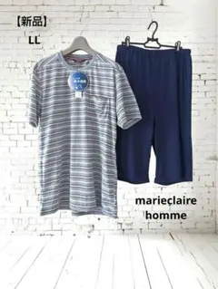 パジャマ ルームウェア