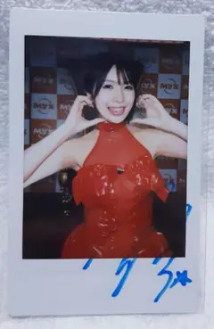 和泉つばす直筆サイン入り高精細複製原画 Piece of jade 藍歌 Amazon.co.jp: 和泉つばす直筆サイン入り 高精細複製原画 豪華額装