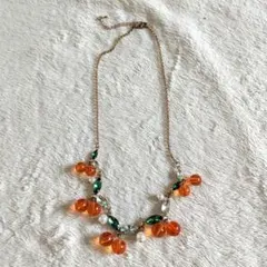 値下げ　オレンジ　さくらんぼ　チェリー　パール　　ビーズ　ビジューネックレス