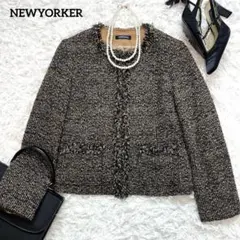 未使用品級☆ ニューヨーカー　ツイードノーカラージャケット　フリンジ　11号