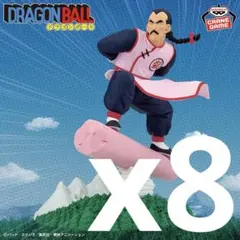 フィギュア ドラゴンボール History Box 桃白白 8個 セット