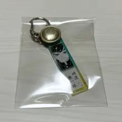 鬼滅の刃 時透無一郎 鬼殺隊服ボタン付きアクリルチャームコレクション
