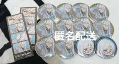 Item thumbnail for item 91ed9a3c-a2d7-44de-96e9-d4ed37668092