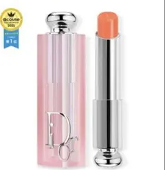 定価4950円★ ディオール アディクトリップグロウ★004 コーラル