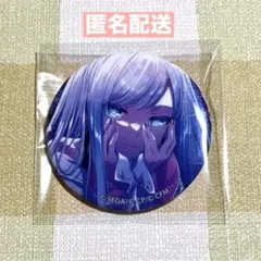 プロセカ グリッター缶バッジ vol.8 B 宵崎 奏