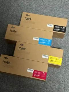 2025年最新】キャノン CANON トナーカートリッジ318マゼンタの