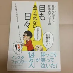 Item thumbnail for item 3061e65f-f81a-4dc8-ae1c-eefb1f0d59a9