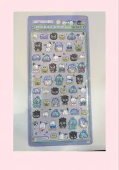 正規品　サンリオ　はぴたんぶい　ボンボンドロップシール　mini
