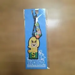 Stray Kids SKZTOYWORLD 刺繍キーホルダー[Foxl.Ny]