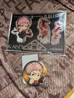 まるくじ 呪術廻戦 アクリルスタンド 虎杖悠仁A 缶バッジA