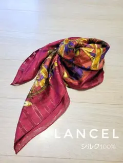 LANCEL スカーフ パリ バーガンディ 赤 絹100% 105cm 大判