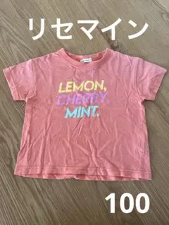 Item thumbnail for item 5549a8cc-5bd3-4315-bd94-16a82d4639e2