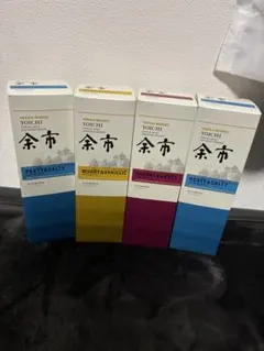 余市蒸溜所限定ウイスキー4本セット - メルカリ