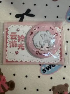 鶏卵＊プロフ必読様 リクエスト 3点 まとめ商品