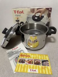 2026年最新】T-FAL 4L 圧力鍋 CLIPSOの人気アイテム - メルカリ