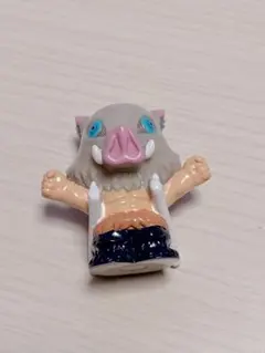 鬼滅の刃　嘴平伊之助　フィギュア