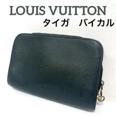 極美品】ルイヴィトン タイガ クラッチバッグ エセピア - メルカリ