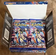 ポケモンカード ニンジャスピナー 1BOX ペリペリなし　シュリンク無し