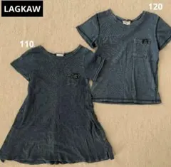 LAGKAW Tシャツワンピース 110cm 120cm 2枚セットのサムネイル