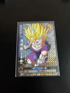 2026年最新】ドラゴンバトラーズの人気アイテム - メルカリ
