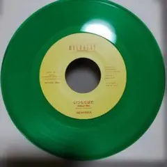 希少❗️EP 赤盤 ロウ ROW 「失われたもの達 / 空が青いよ」 即日発送